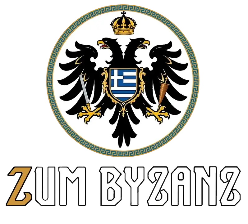 Zum Byzanz Köln-Porz